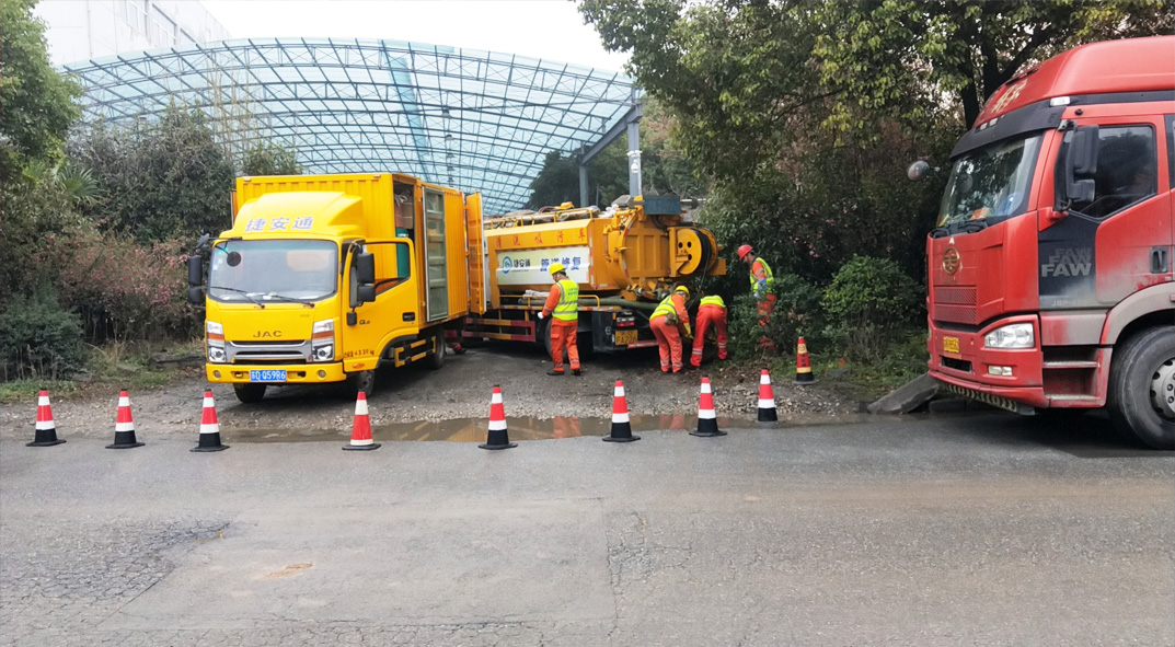 新竹镇成区雨污水管网“四位一体”检测疏通项目